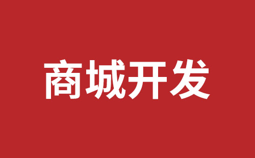 咸阳市网站建设,咸阳市外贸网站制作,咸阳市外贸网站建设,咸阳市网络公司,关于网站收录与排名的几点说明。