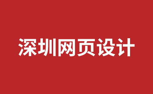 咸阳市网站建设,咸阳市外贸网站制作,咸阳市外贸网站建设,咸阳市网络公司,网站建设的售后维护费有没有必要交呢？论网站建设时的维护费的重要性。