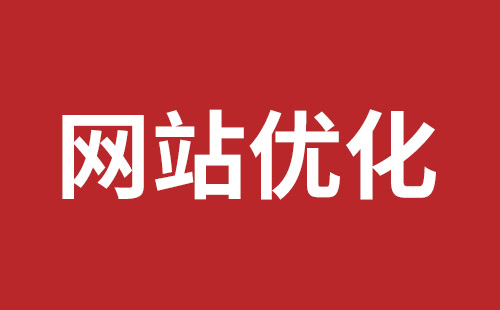 咸阳市网站建设,咸阳市外贸网站制作,咸阳市外贸网站建设,咸阳市网络公司,坪山稿端品牌网站设计哪个公司好