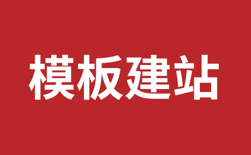 咸阳市网站建设,咸阳市外贸网站制作,咸阳市外贸网站建设,咸阳市网络公司,松岗营销型网站建设哪个公司好