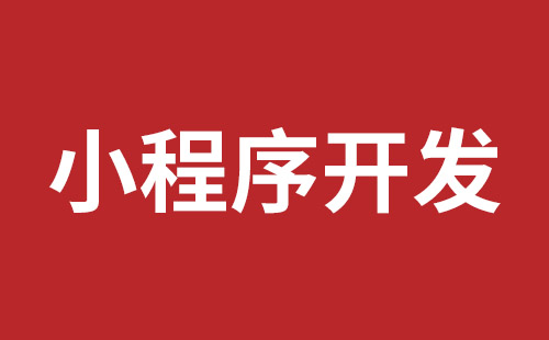 咸阳市网站建设,咸阳市外贸网站制作,咸阳市外贸网站建设,咸阳市网络公司,布吉网站建设的企业宣传网站制作解决方案