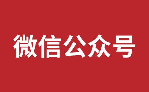 咸阳市网站建设,咸阳市外贸网站制作,咸阳市外贸网站建设,咸阳市网络公司,松岗营销型网站建设报价