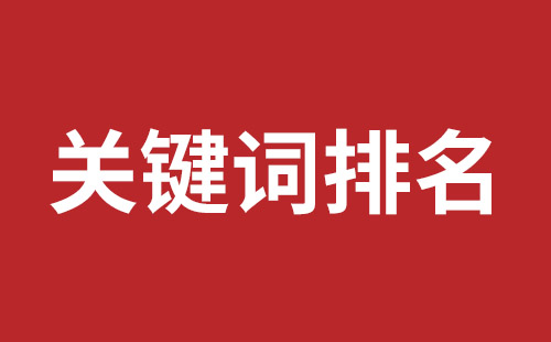 咸阳市网站建设,咸阳市外贸网站制作,咸阳市外贸网站建设,咸阳市网络公司,前海网站外包哪家公司好